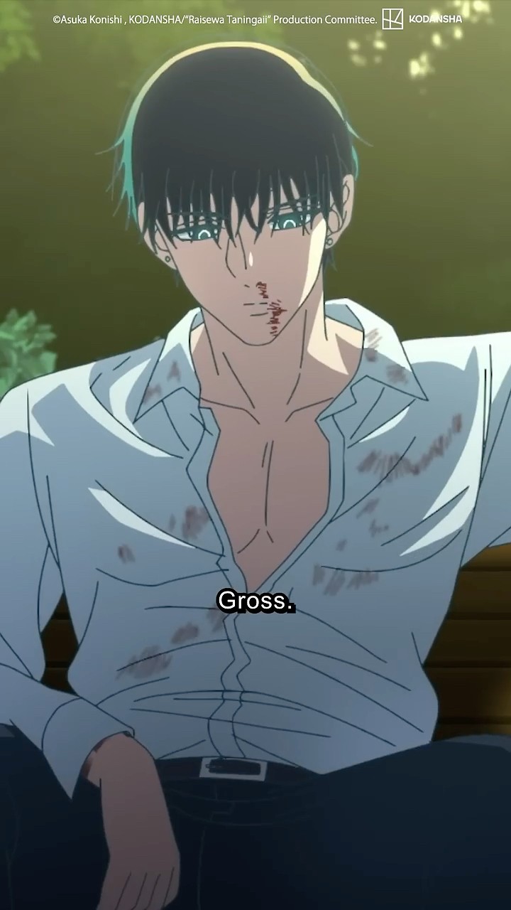 Shouma best boi